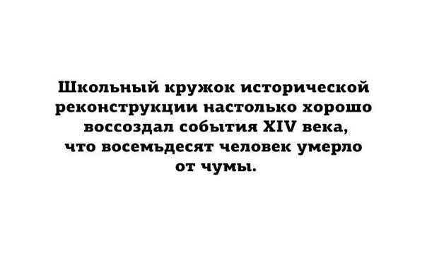 http://www.balancer.ru/cache/sites/me/vk/vk/cs540103/c540108/v540108136/13930/640x640/ZYlSbiVCc48.jpg