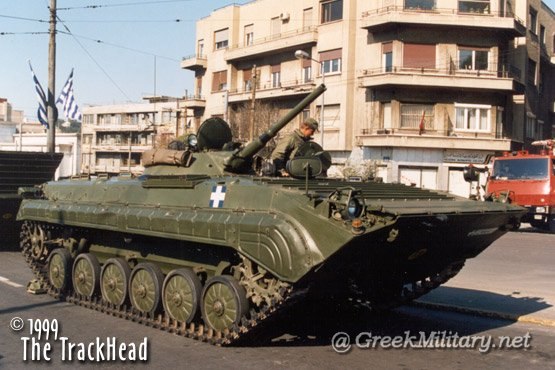 greek_BMP-1_front_GR.jpg